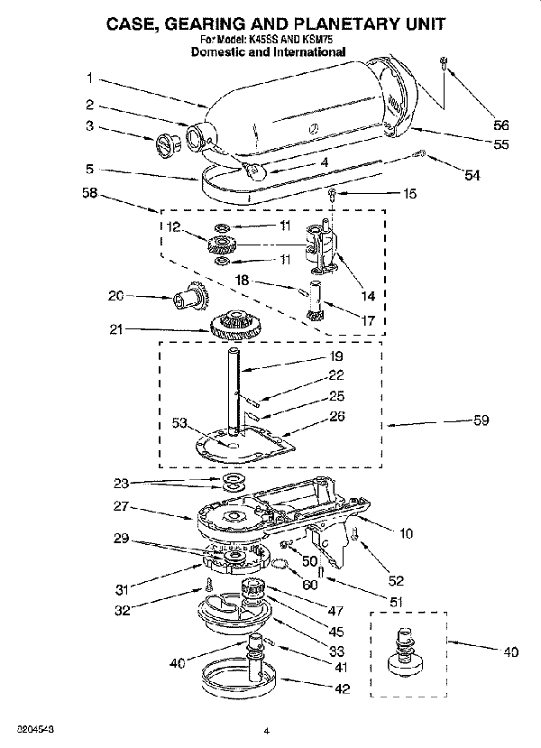Kit De Montage Pour Mixeur KitchenAid - W11192794 - Engrenage Moyeu