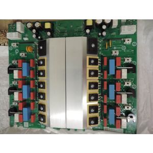 Power Module Program 11027085