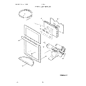 Your part is "F2" in this diagram