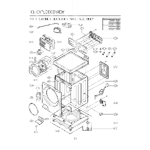 Your part is "А104" in this diagram