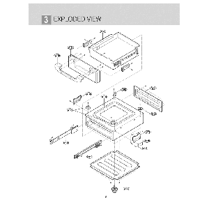 Your part is "А200" in this diagram