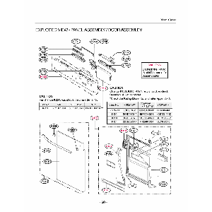 Your part is "К201" in this diagram