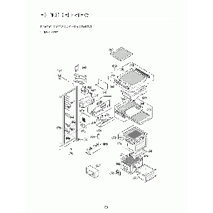 Your part is # 167A in this diagram
