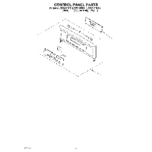 Your part is # 1 in this diagram