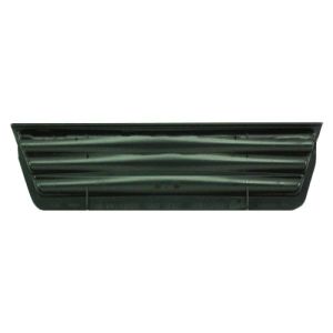 Dispenser Grille WP2302944B