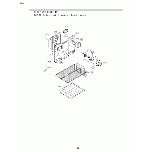 Your part is # 332A in this diagram