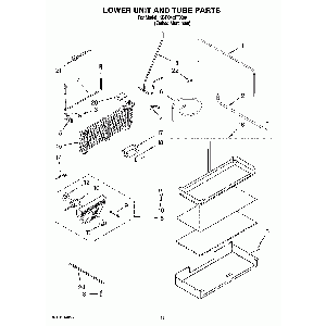 Your part is # 8 in this diagram