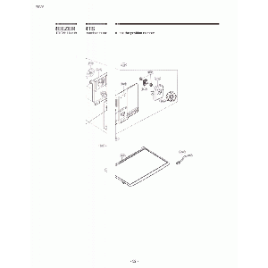 Your part is # 332A in this diagram