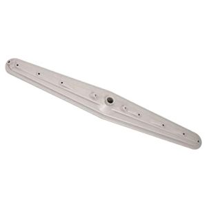 Middle Spray Arm WP8561746