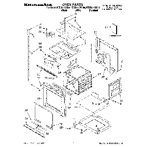 Your part is # 21 in this diagram