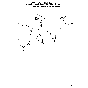 Your part is # 2 in this diagram