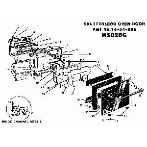 Your part is # 25 in this diagram