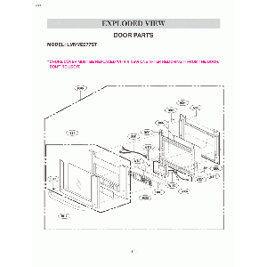 Your part is # W214 in this diagram