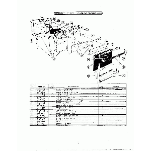 Your part is # 202 in this diagram