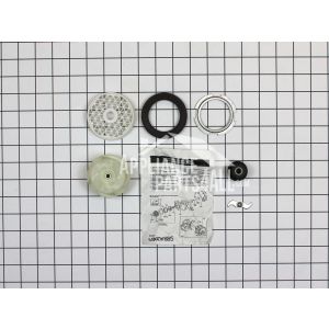  Pump Seal and Impeller Kit WD19X10032