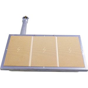 Burner 00145570