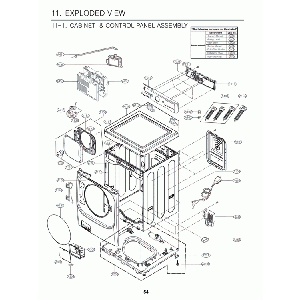 Your part is # A100 in this diagram