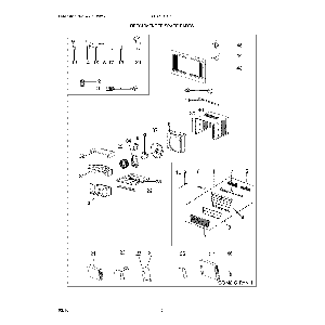 Your part is # 8 in this diagram