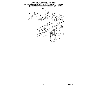 Your part is # 1 in this diagram