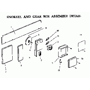 Your part is # 2А in this diagram