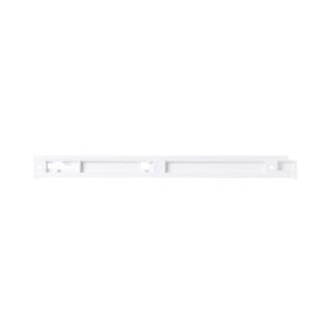 Lower Drawer Slide Rail WR72X10008