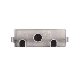 Microwave Door Open Button Cover AGM55915607