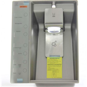 Refrigerator Cover Assembly ACQ85430252