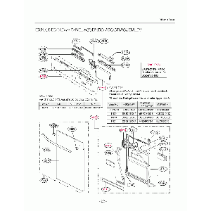 Your part is # K203 in this diagram
